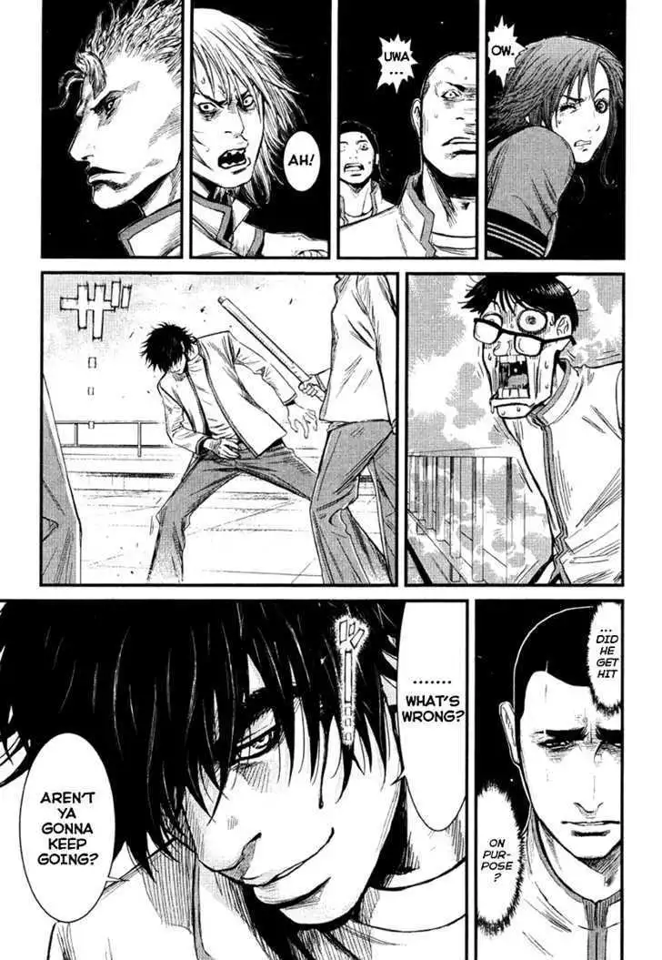 Wolf Guy: Ookami no Monshou Chapter 9 Page 6