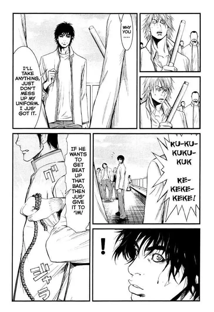 Wolf Guy: Ookami no Monshou Chapter 9 Page 7