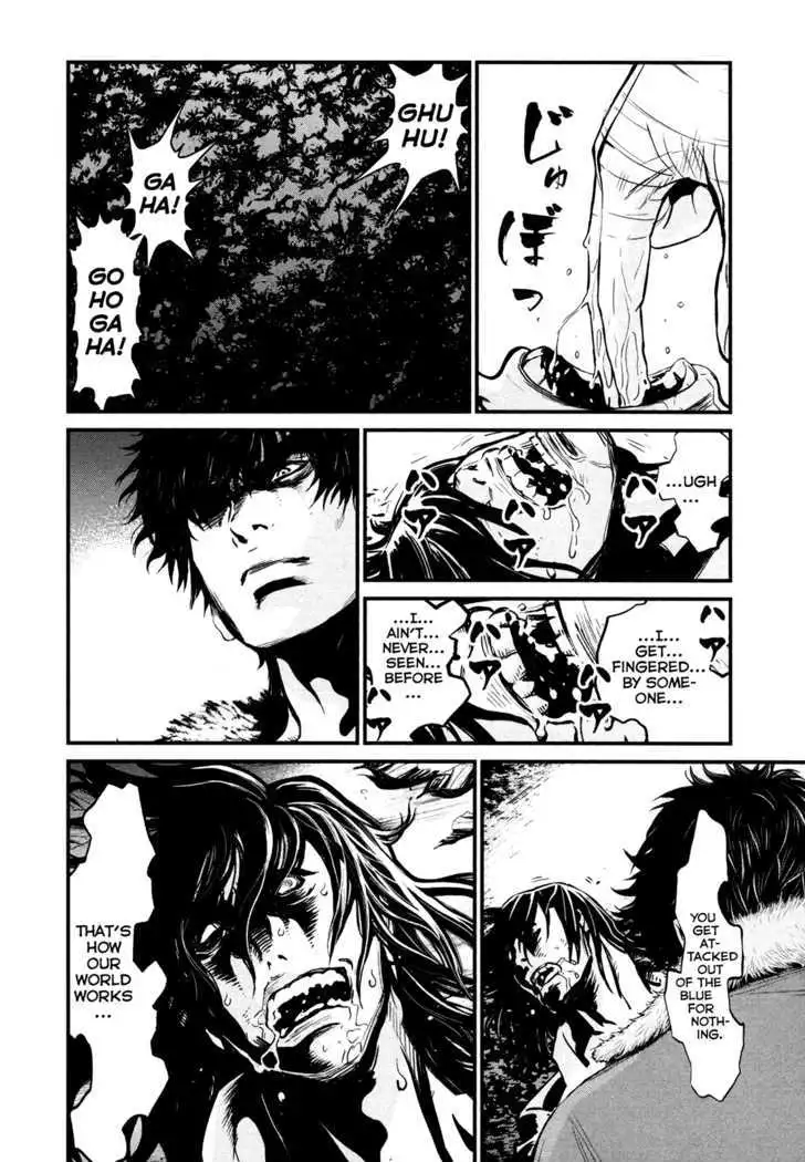 Wolf Guy: Ookami no Monshou Chapter 90 Page 12