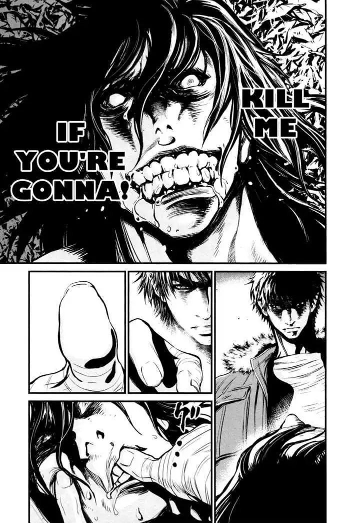Wolf Guy: Ookami no Monshou Chapter 90 Page 13