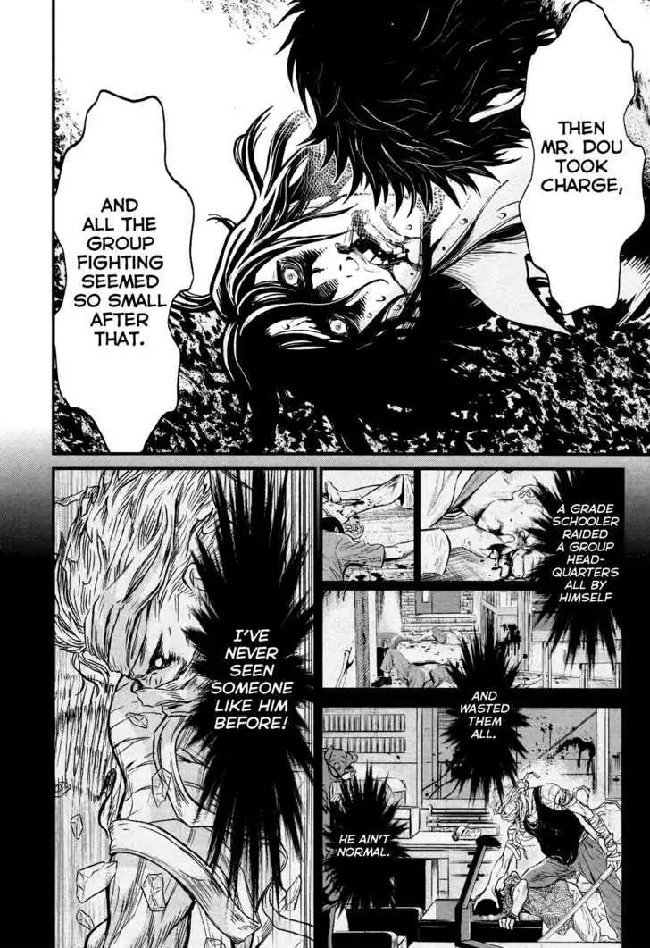 Wolf Guy: Ookami no Monshou Chapter 90 Page 16