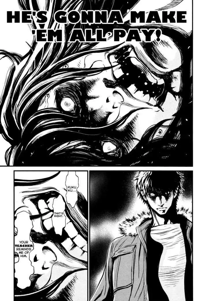 Wolf Guy: Ookami no Monshou Chapter 90 Page 17