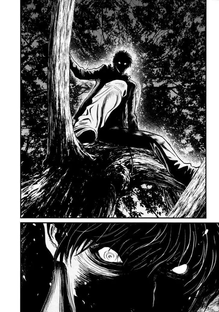 Wolf Guy: Ookami no Monshou Chapter 90 Page 4