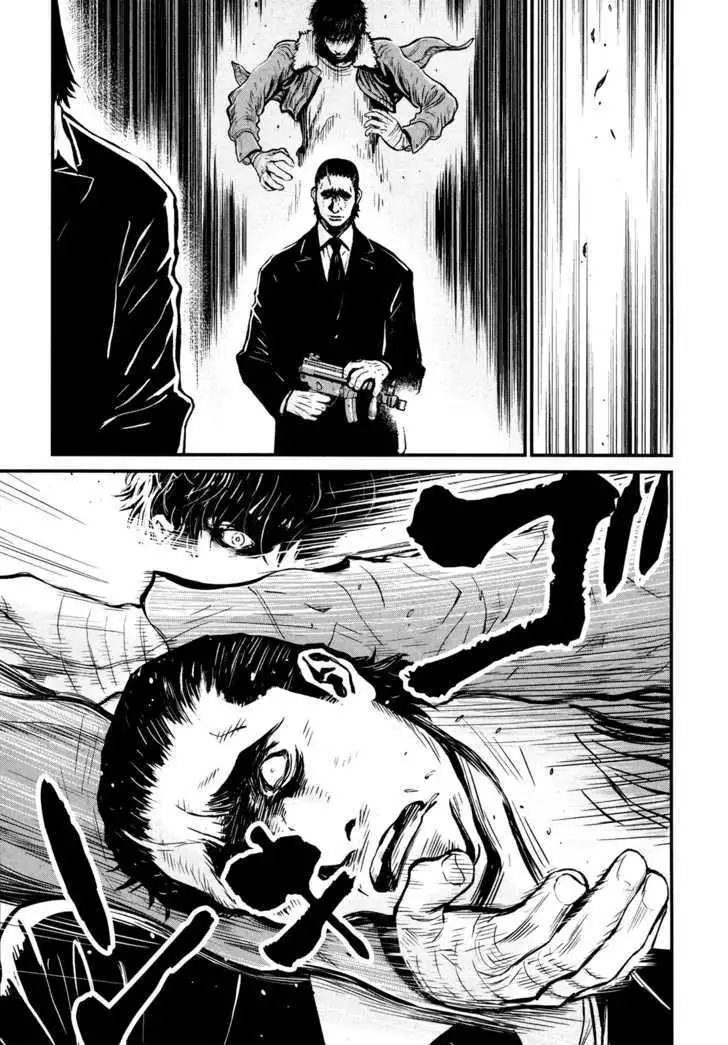 Wolf Guy: Ookami no Monshou Chapter 90 Page 5
