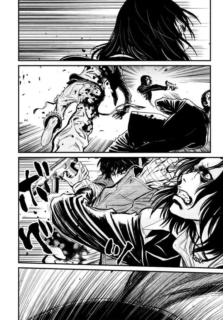 Wolf Guy: Ookami no Monshou Chapter 90 Page 6