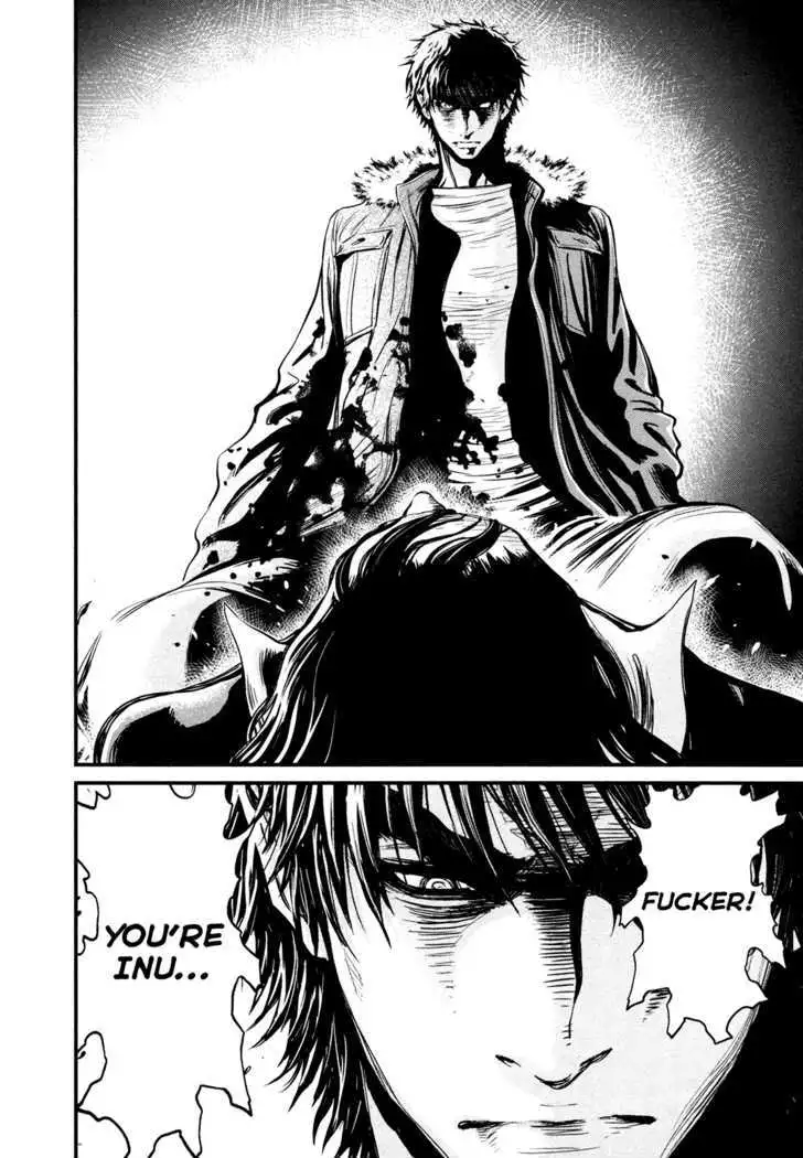 Wolf Guy: Ookami no Monshou Chapter 90 Page 8