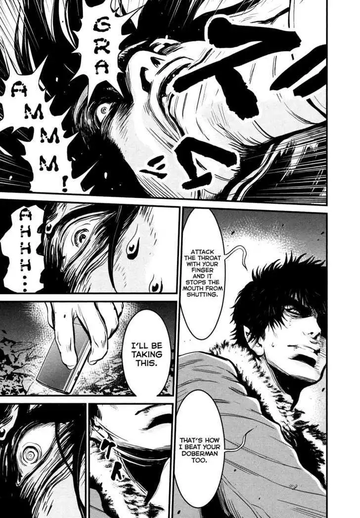Wolf Guy: Ookami no Monshou Chapter 90 Page 9