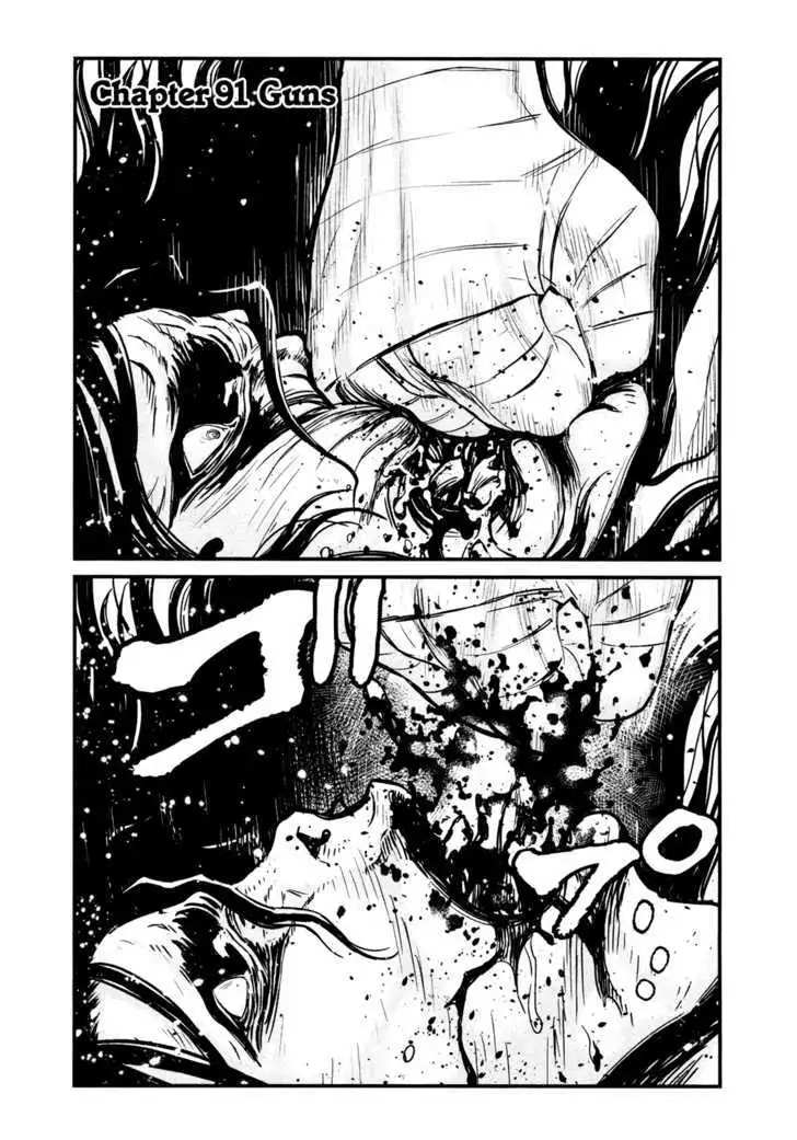 Wolf Guy: Ookami no Monshou Chapter 91 Page 1