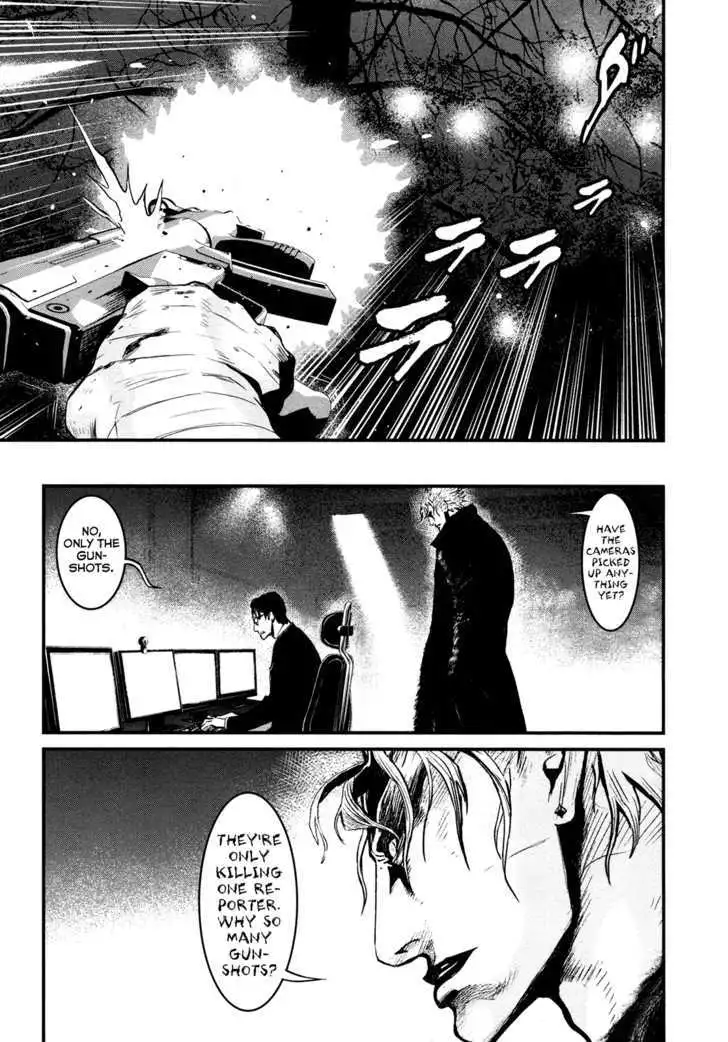 Wolf Guy: Ookami no Monshou Chapter 91 Page 11