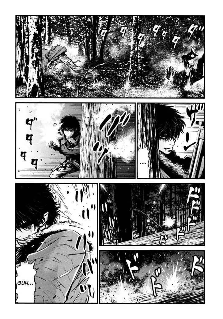 Wolf Guy: Ookami no Monshou Chapter 91 Page 15