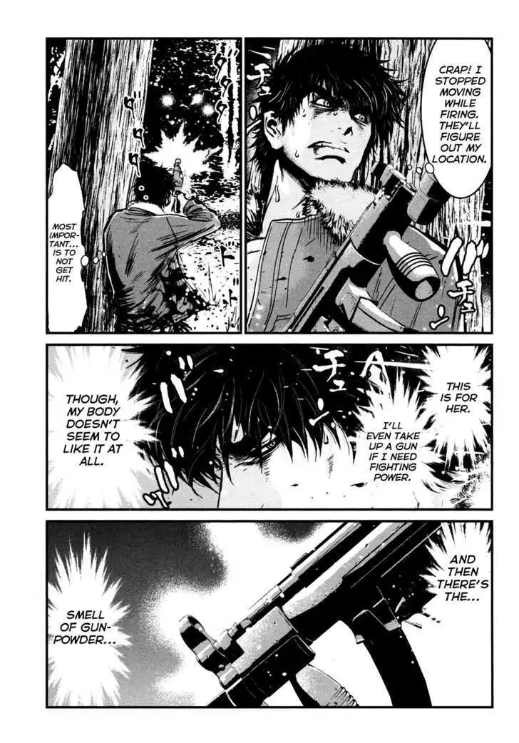 Wolf Guy: Ookami no Monshou Chapter 91 Page 16