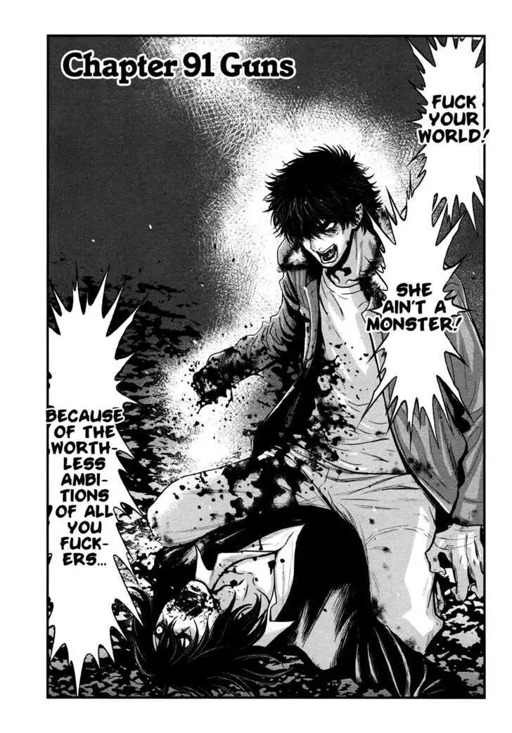 Wolf Guy: Ookami no Monshou Chapter 91 Page 2