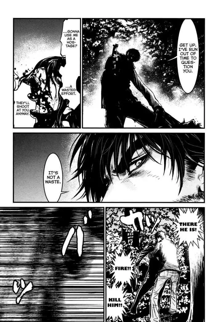 Wolf Guy: Ookami no Monshou Chapter 91 Page 7