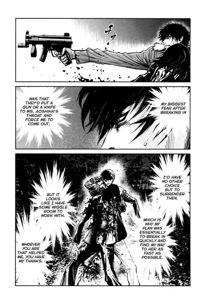 Wolf Guy: Ookami no Monshou Chapter 91 Page 9