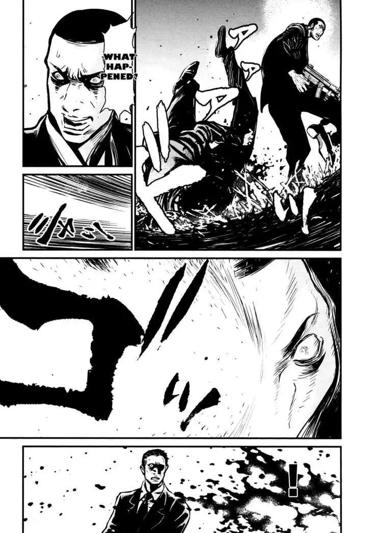 Wolf Guy: Ookami no Monshou Chapter 92 Page 12