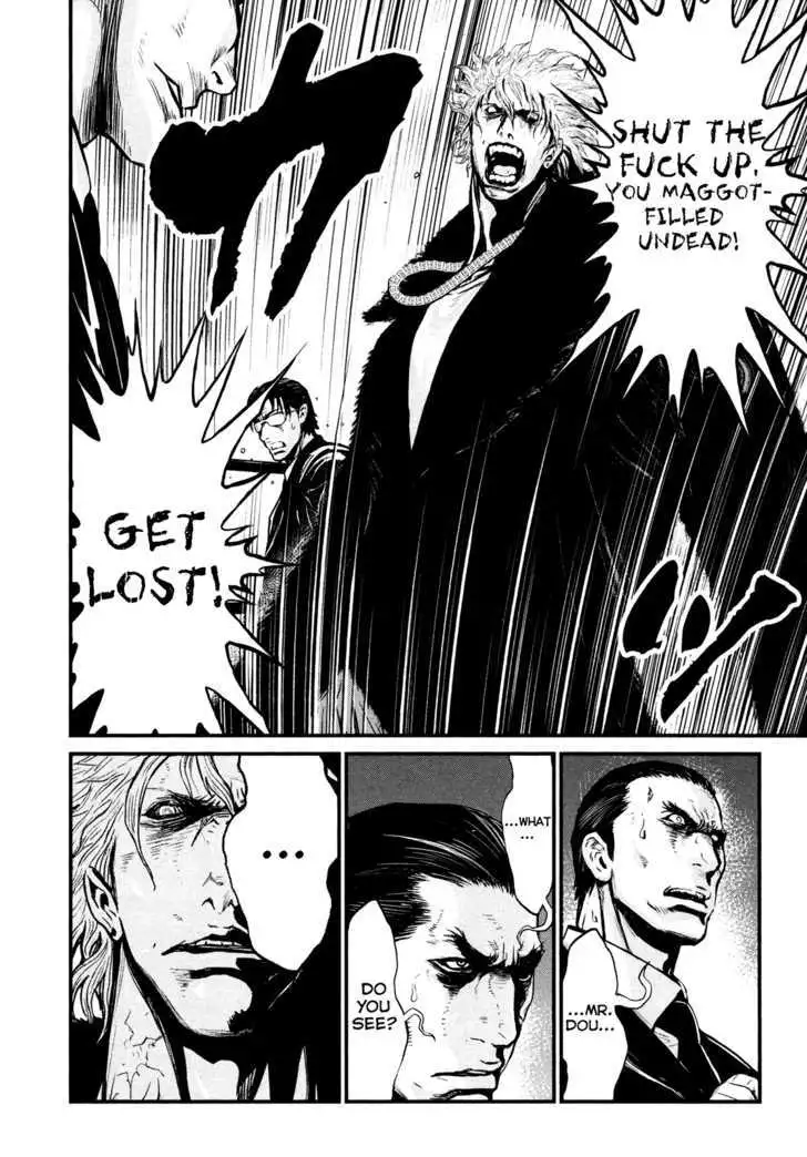 Wolf Guy: Ookami no Monshou Chapter 92 Page 15