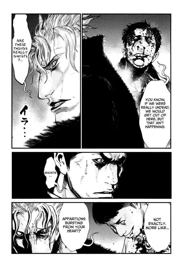 Wolf Guy: Ookami no Monshou Chapter 92 Page 16