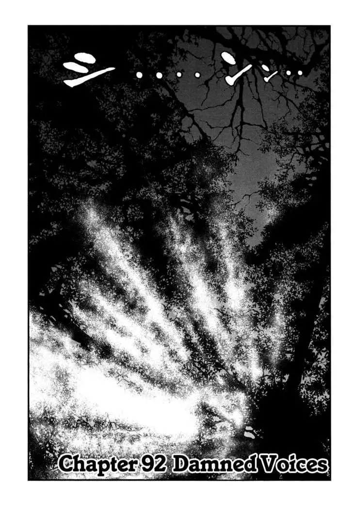 Wolf Guy: Ookami no Monshou Chapter 92 Page 2
