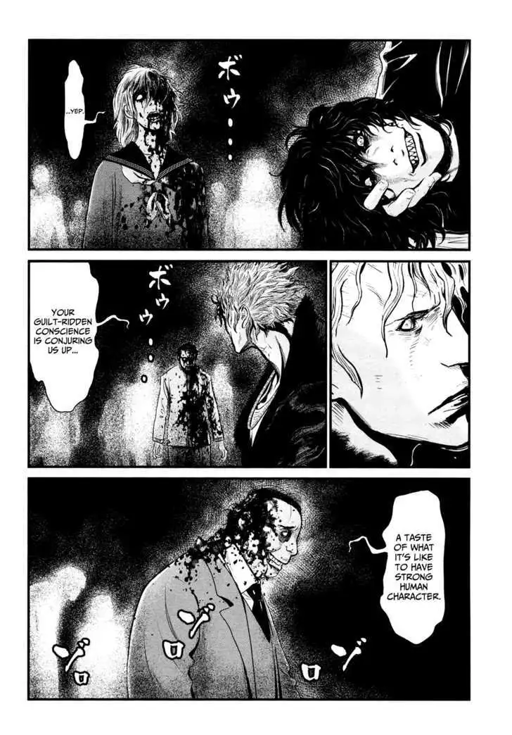 Wolf Guy: Ookami no Monshou Chapter 93 Page 13