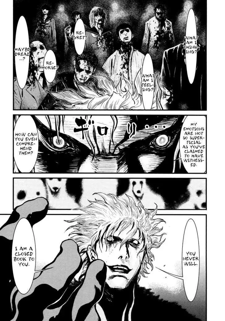 Wolf Guy: Ookami no Monshou Chapter 93 Page 17