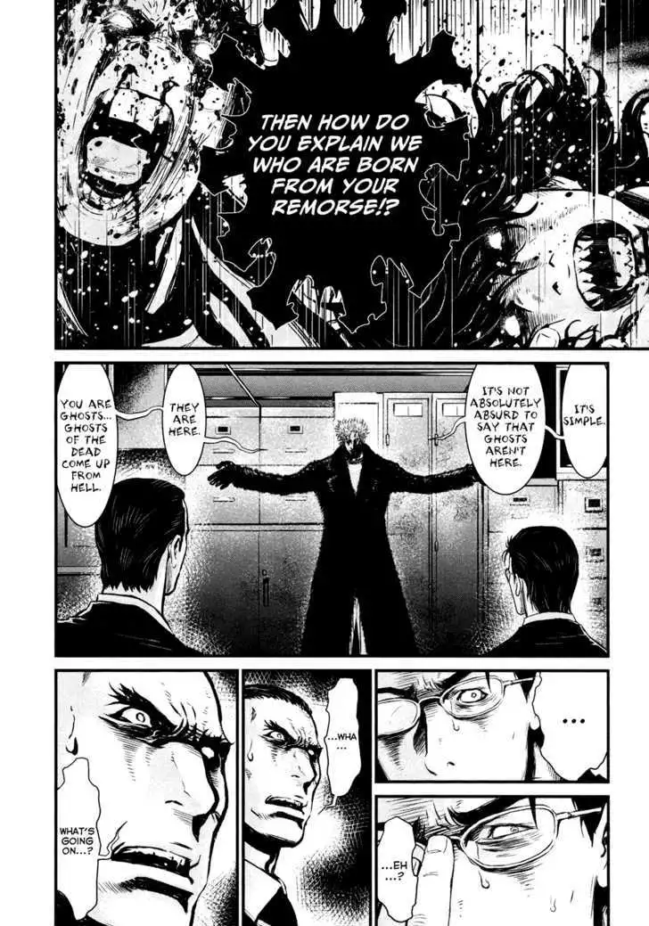 Wolf Guy: Ookami no Monshou Chapter 93 Page 18