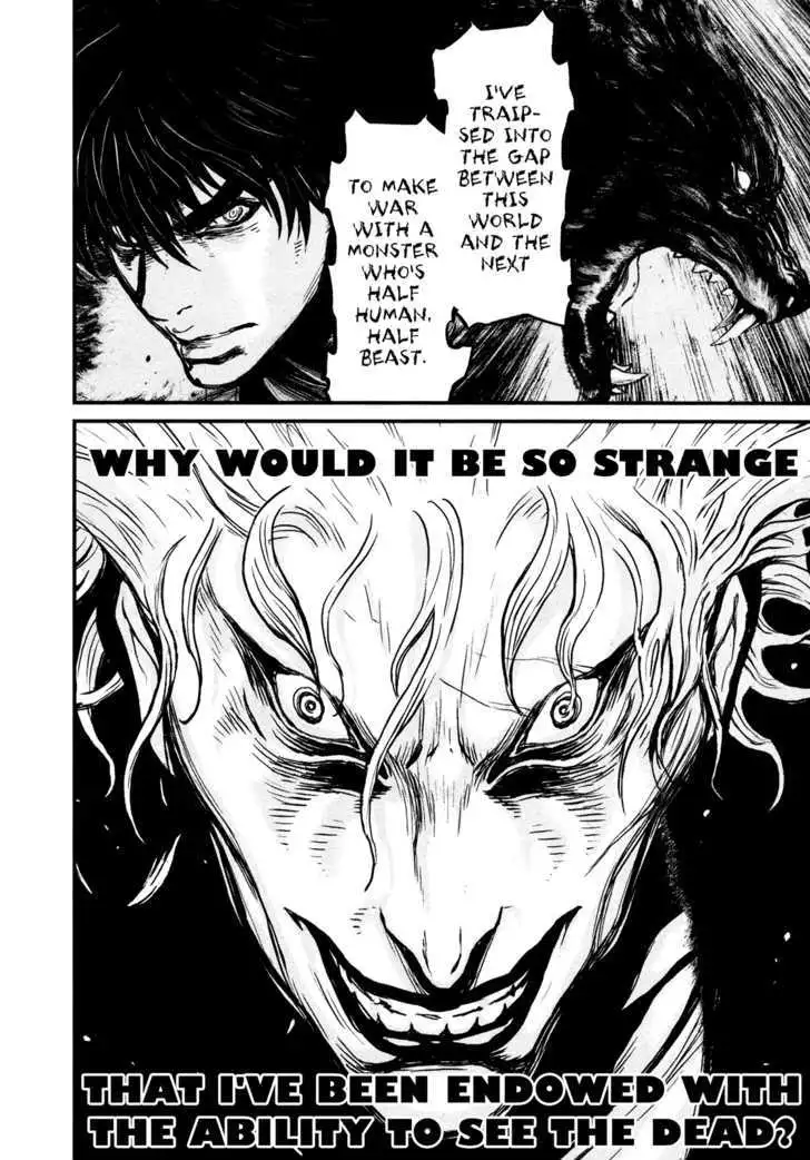 Wolf Guy: Ookami no Monshou Chapter 93 Page 20