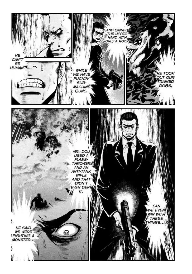 Wolf Guy: Ookami no Monshou Chapter 93 Page 3
