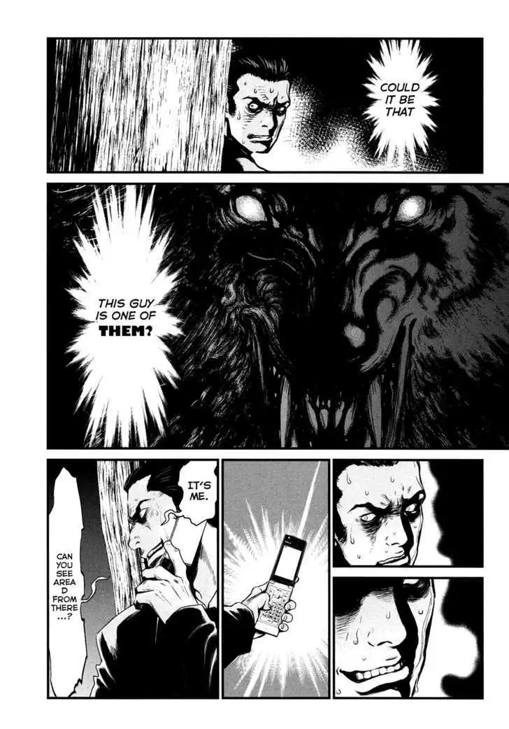 Wolf Guy: Ookami no Monshou Chapter 93 Page 4