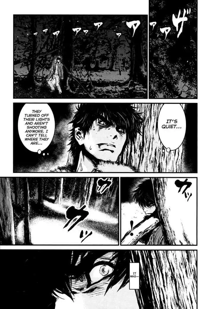 Wolf Guy: Ookami no Monshou Chapter 93 Page 5