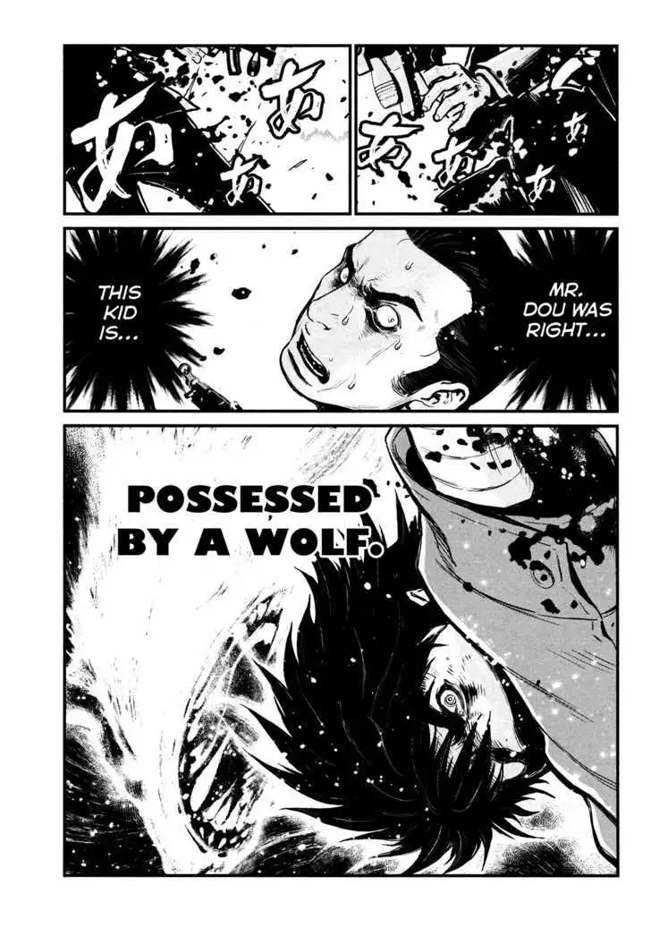 Wolf Guy: Ookami no Monshou Chapter 94 Page 11