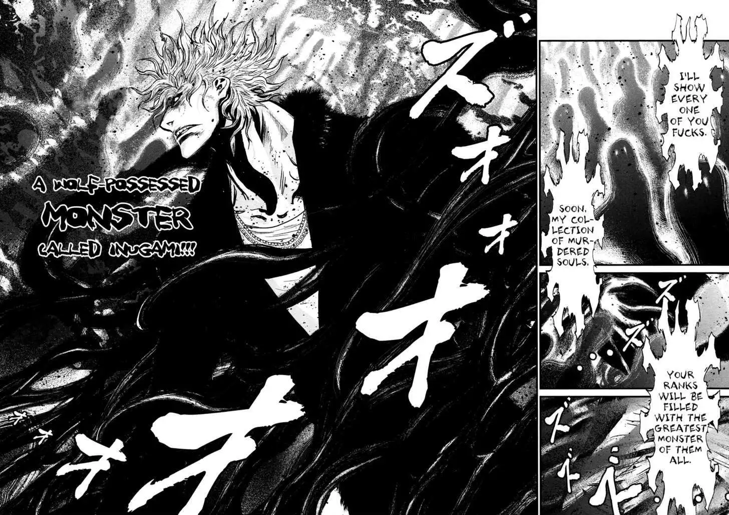 Wolf Guy: Ookami no Monshou Chapter 94 Page 13