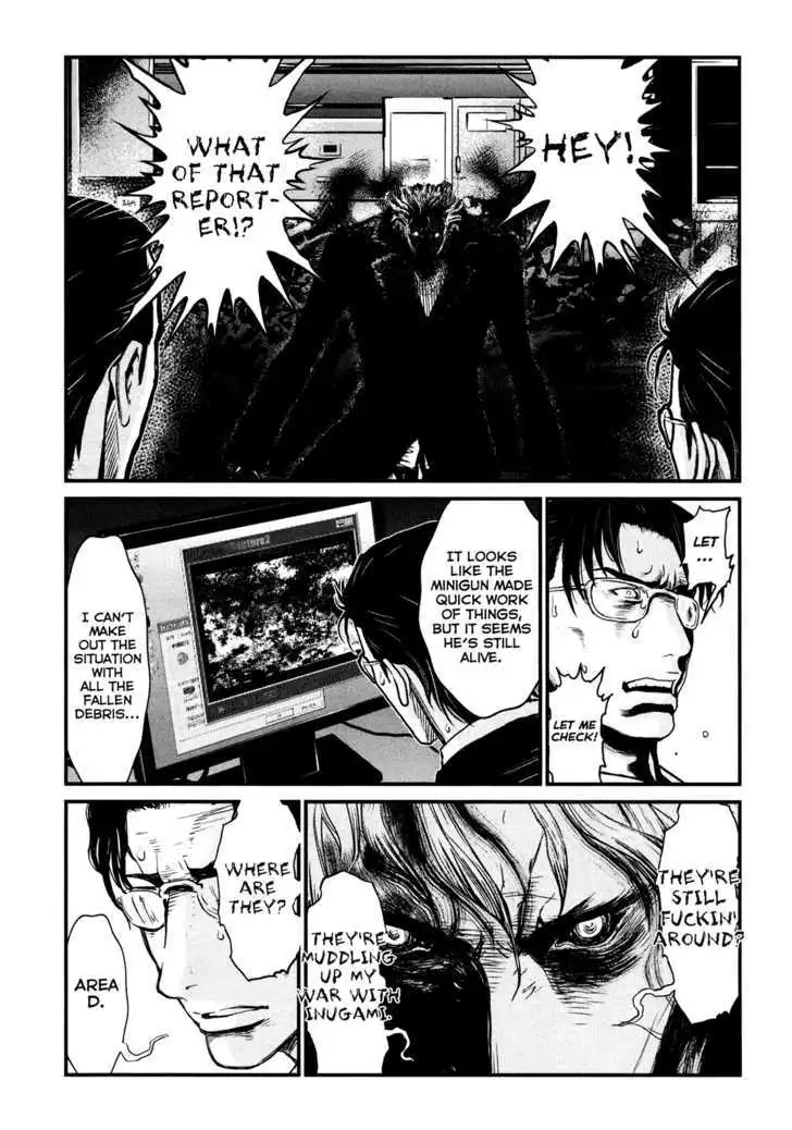 Wolf Guy: Ookami no Monshou Chapter 94 Page 14