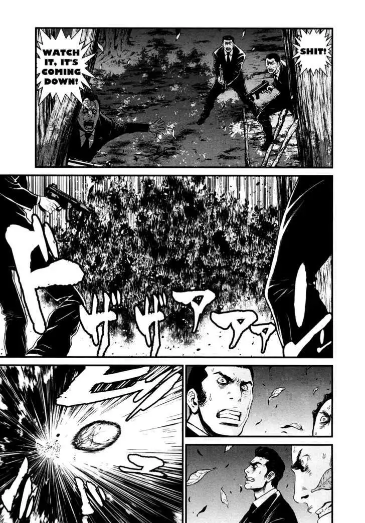 Wolf Guy: Ookami no Monshou Chapter 94 Page 3