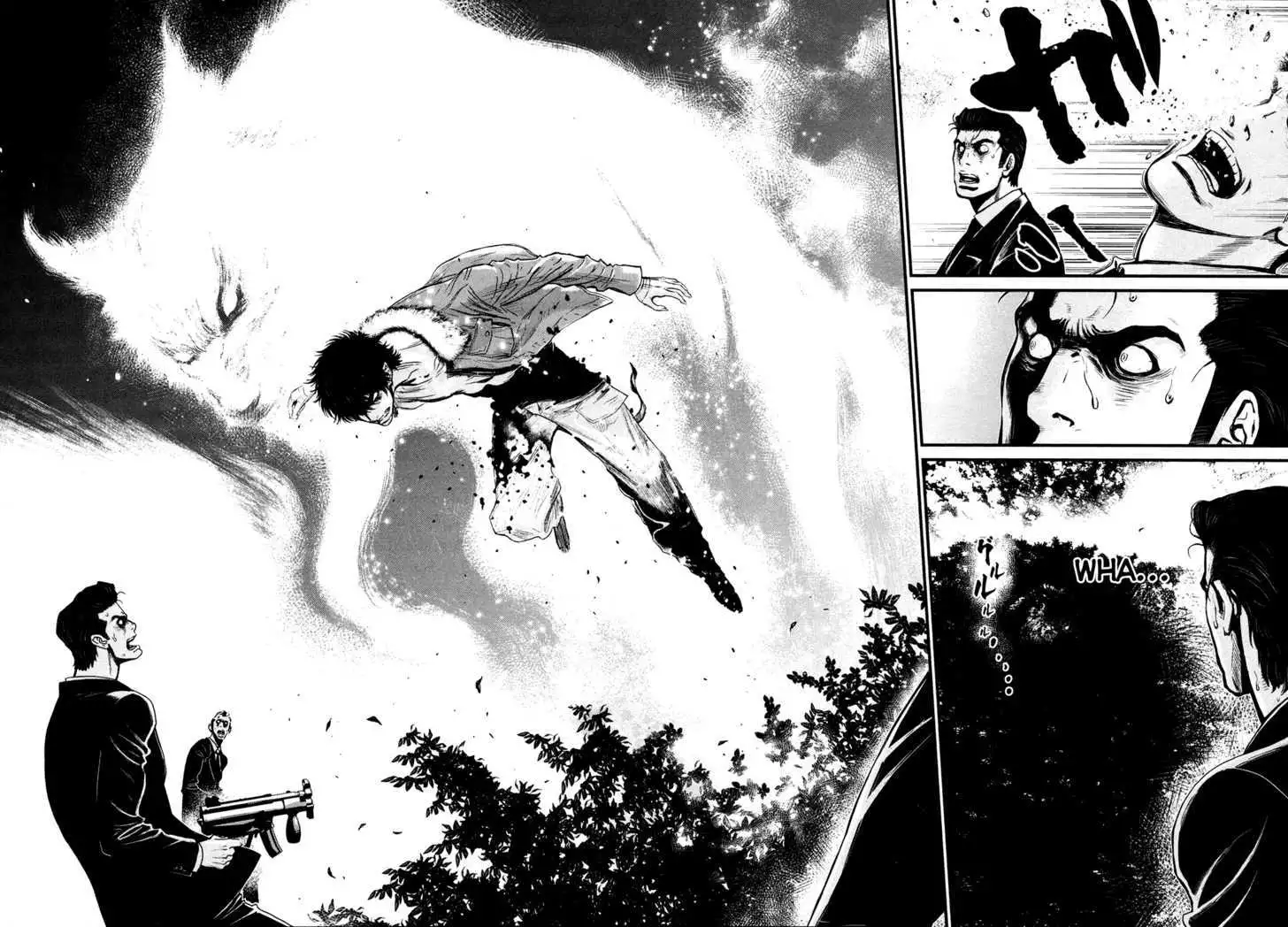 Wolf Guy: Ookami no Monshou Chapter 94 Page 4