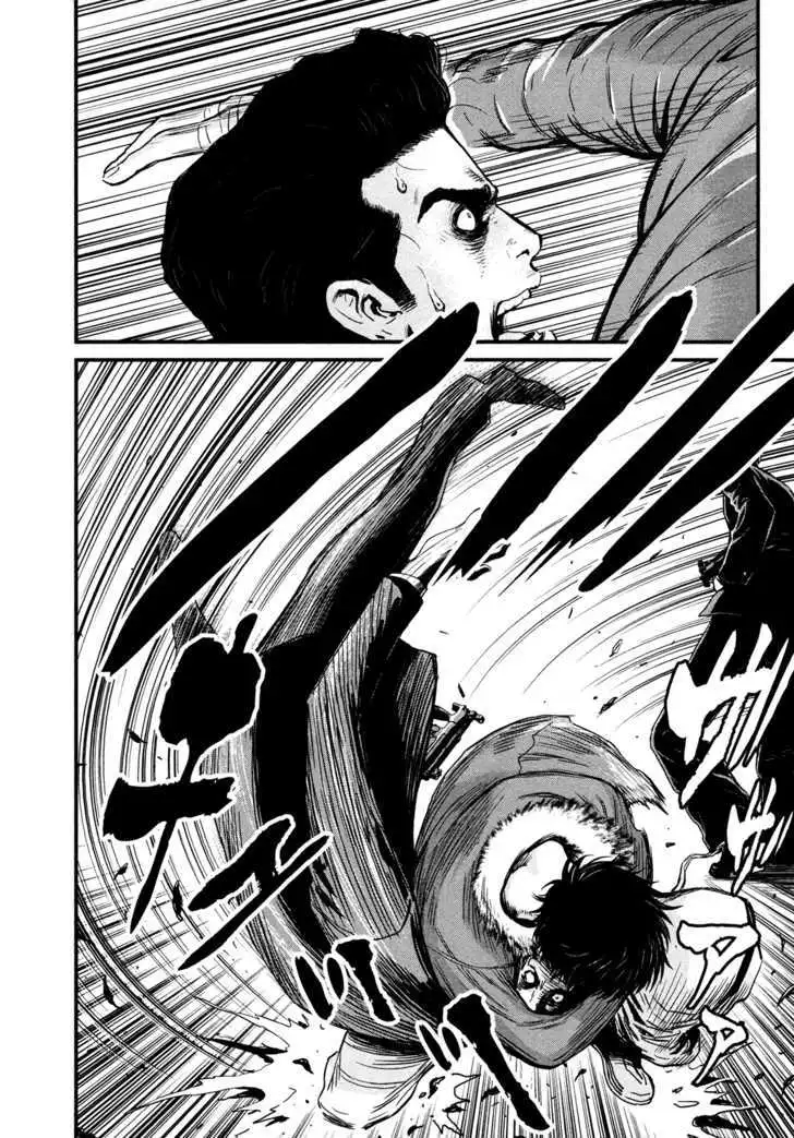 Wolf Guy: Ookami no Monshou Chapter 94 Page 5