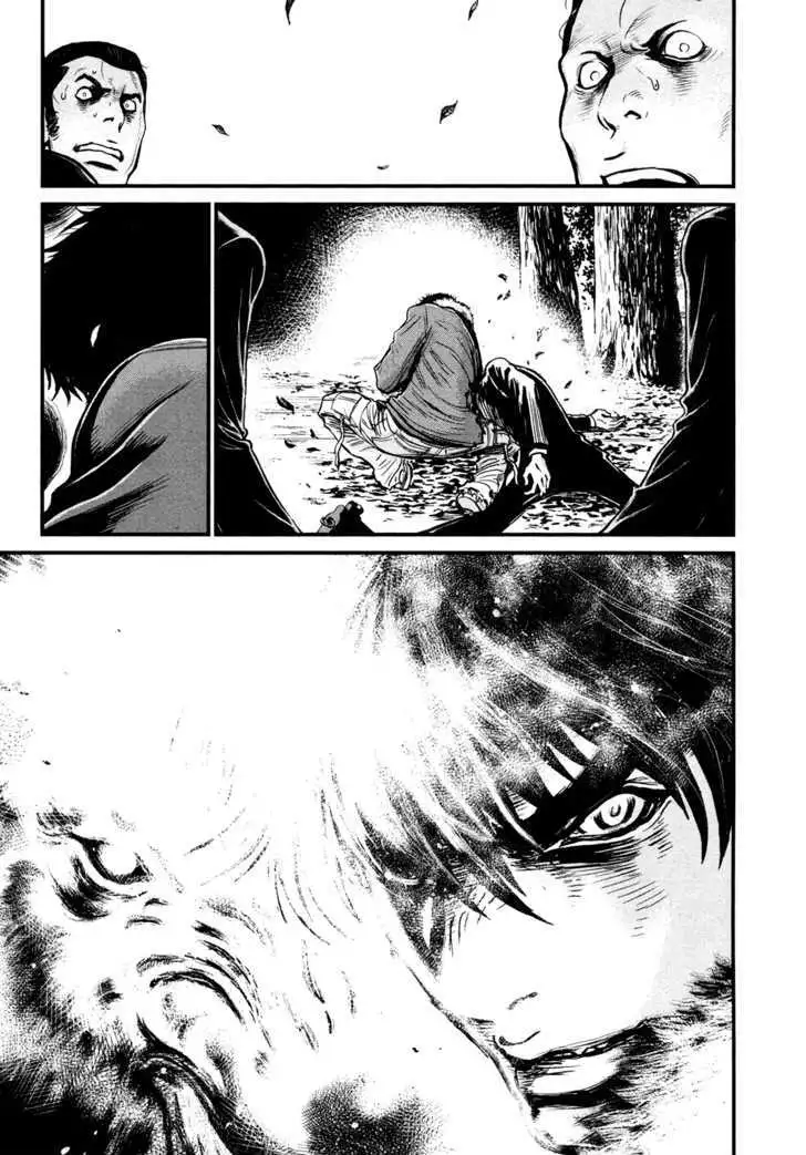 Wolf Guy: Ookami no Monshou Chapter 94 Page 6