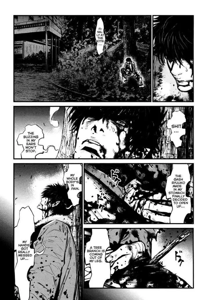 Wolf Guy: Ookami no Monshou Chapter 95 Page 11
