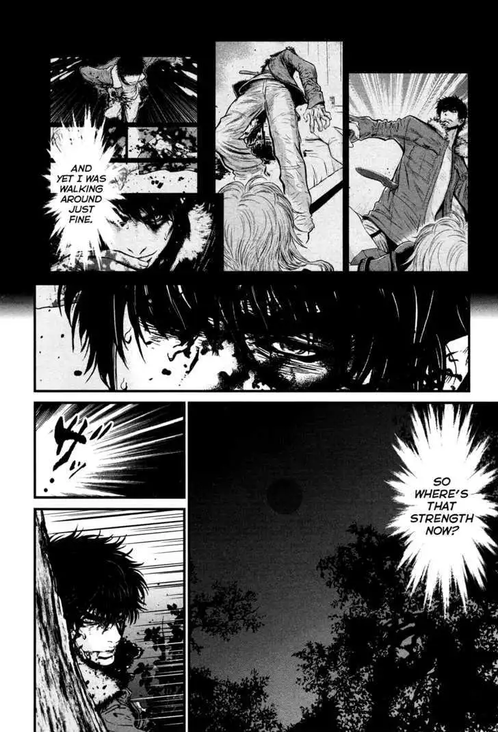 Wolf Guy: Ookami no Monshou Chapter 95 Page 14