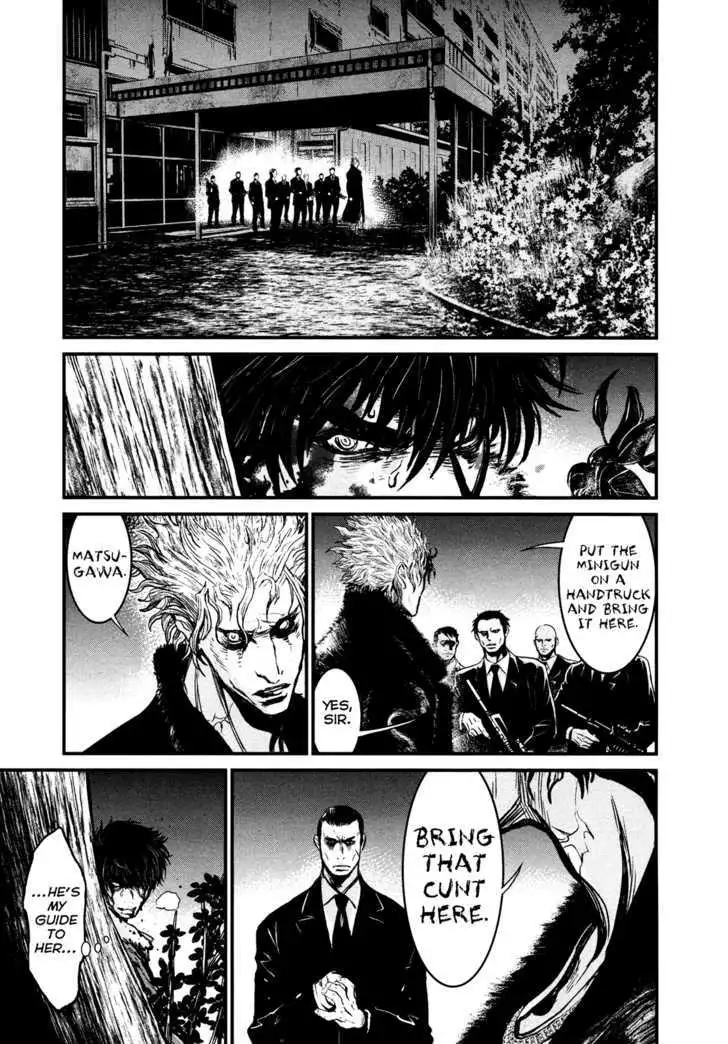 Wolf Guy: Ookami no Monshou Chapter 95 Page 15