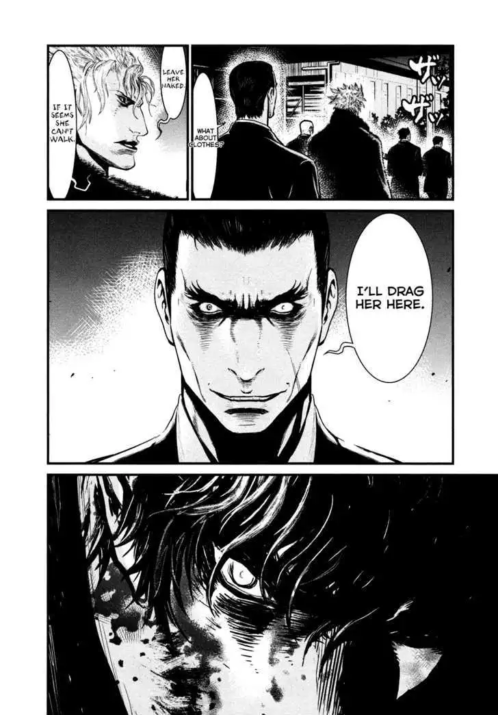 Wolf Guy: Ookami no Monshou Chapter 95 Page 16