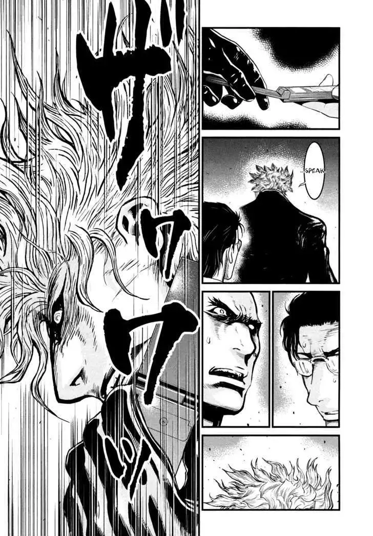 Wolf Guy: Ookami no Monshou Chapter 95 Page 5