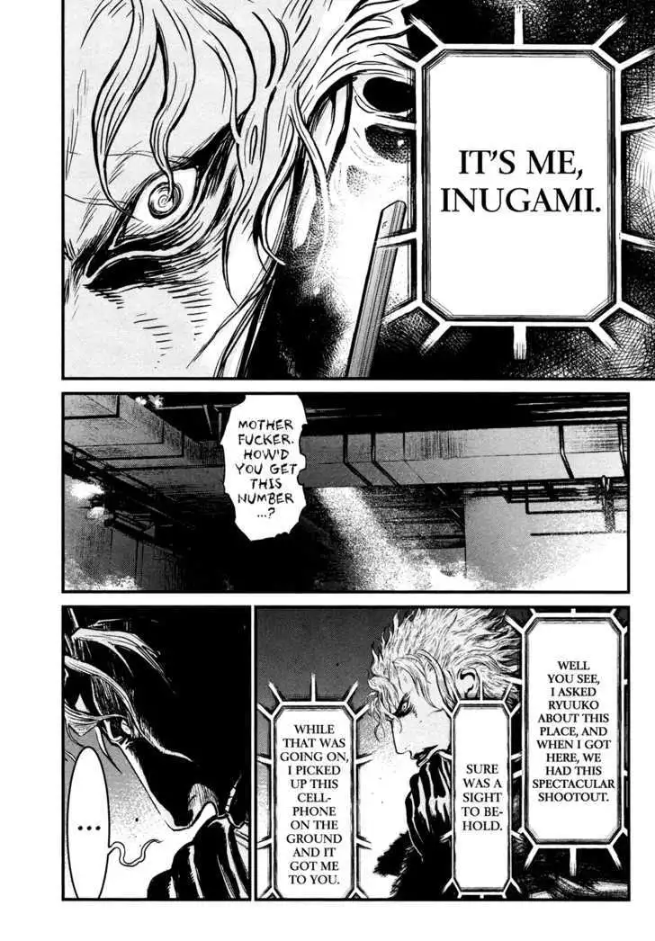 Wolf Guy: Ookami no Monshou Chapter 95 Page 6