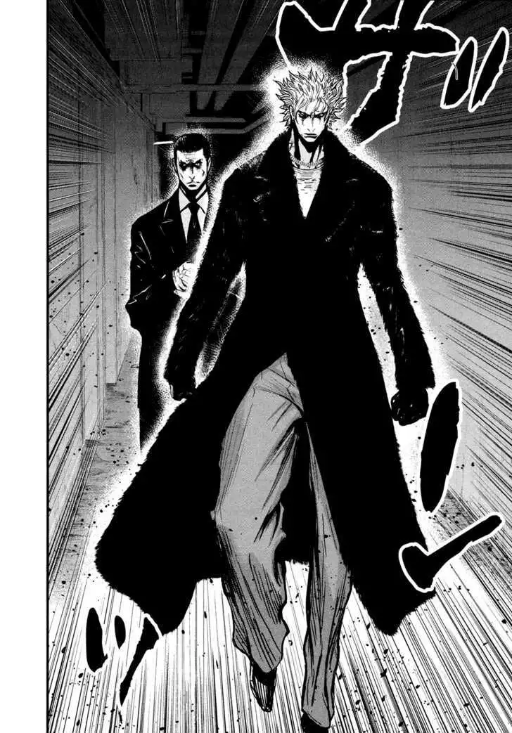 Wolf Guy: Ookami no Monshou Chapter 95 Page 8