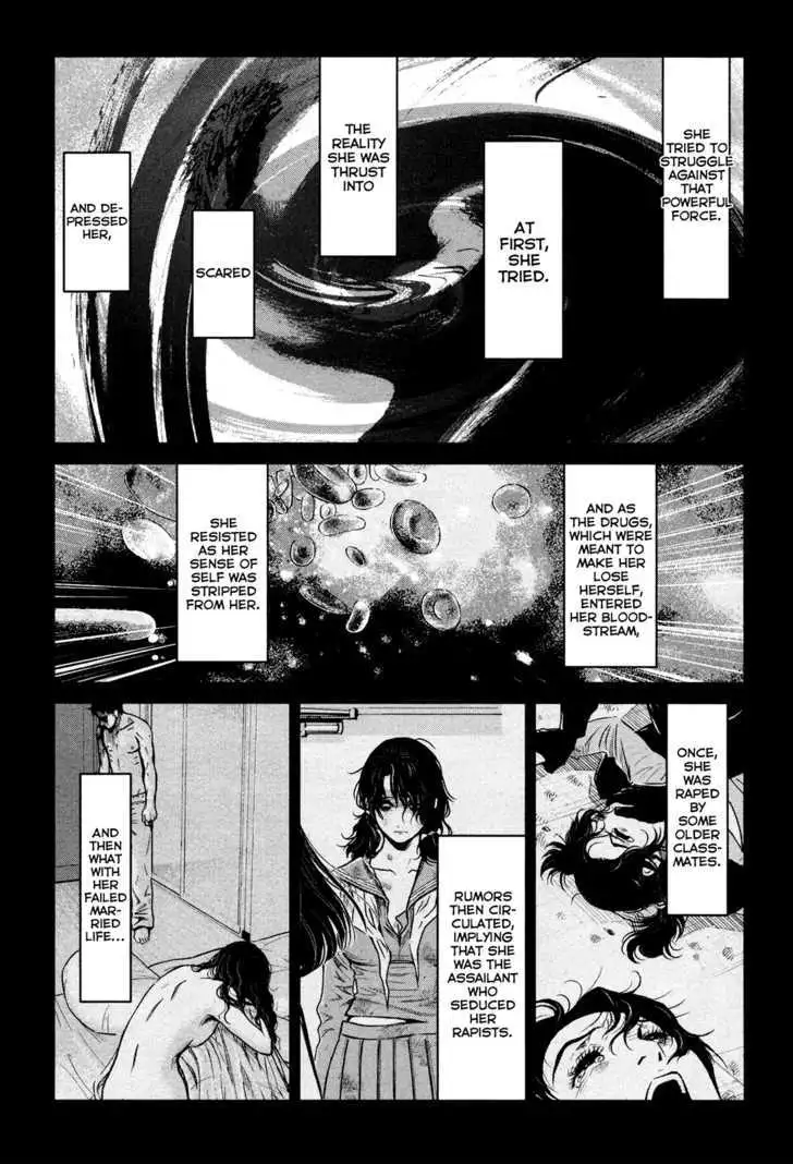 Wolf Guy: Ookami no Monshou Chapter 96 Page 12