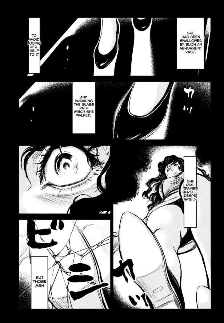 Wolf Guy: Ookami no Monshou Chapter 96 Page 14
