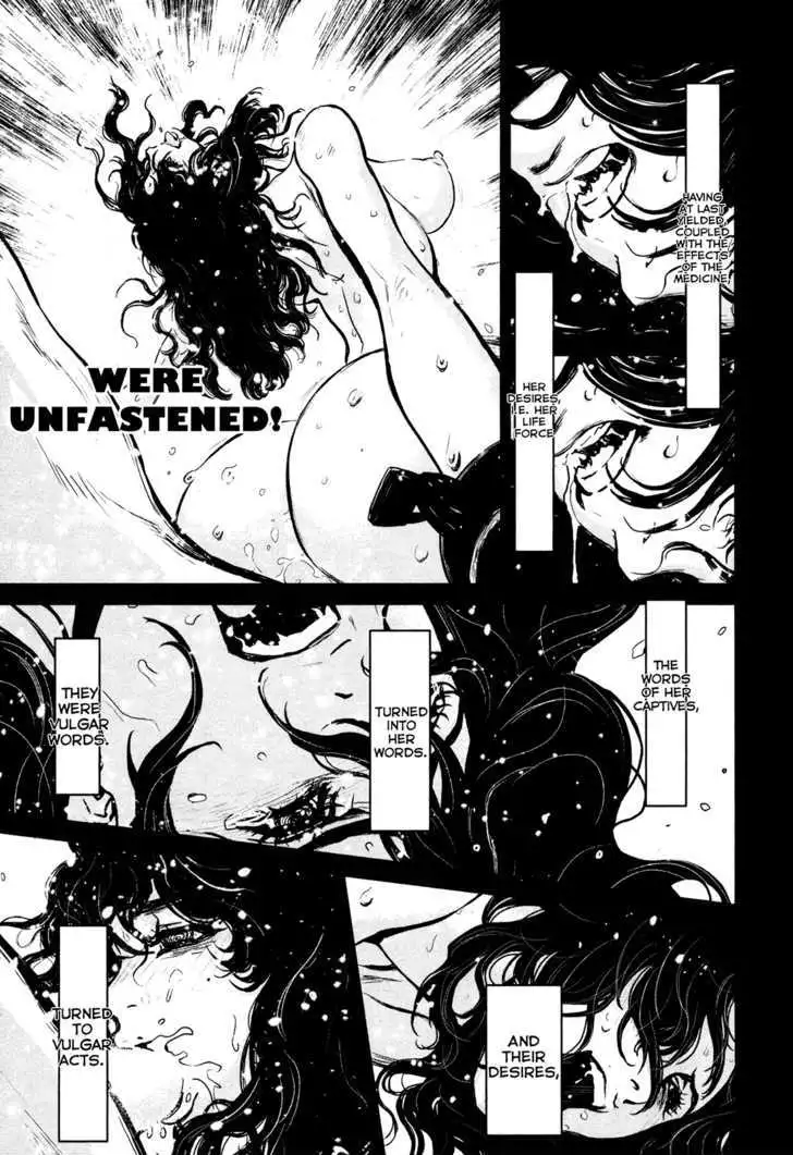 Wolf Guy: Ookami no Monshou Chapter 96 Page 17