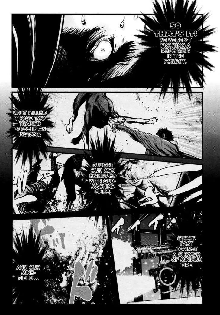 Wolf Guy: Ookami no Monshou Chapter 96 Page 3