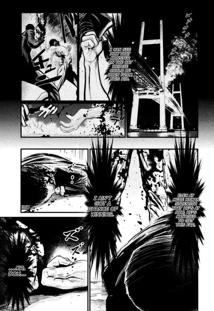 Wolf Guy: Ookami no Monshou Chapter 96 Page 5