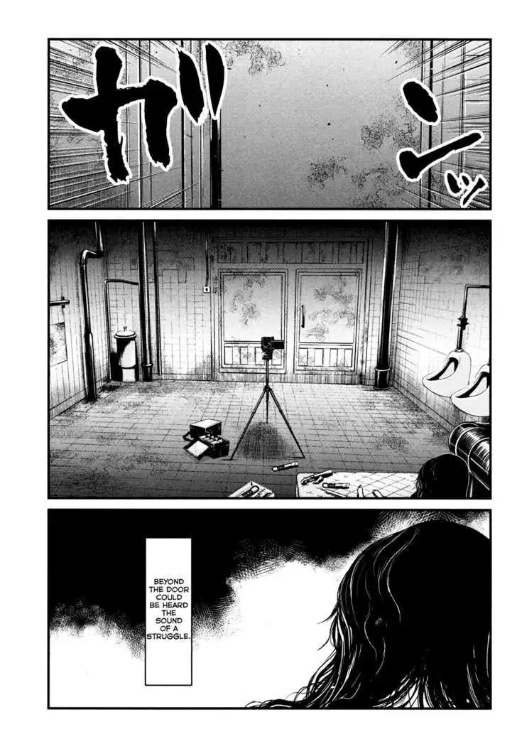 Wolf Guy: Ookami no Monshou Chapter 96 Page 8