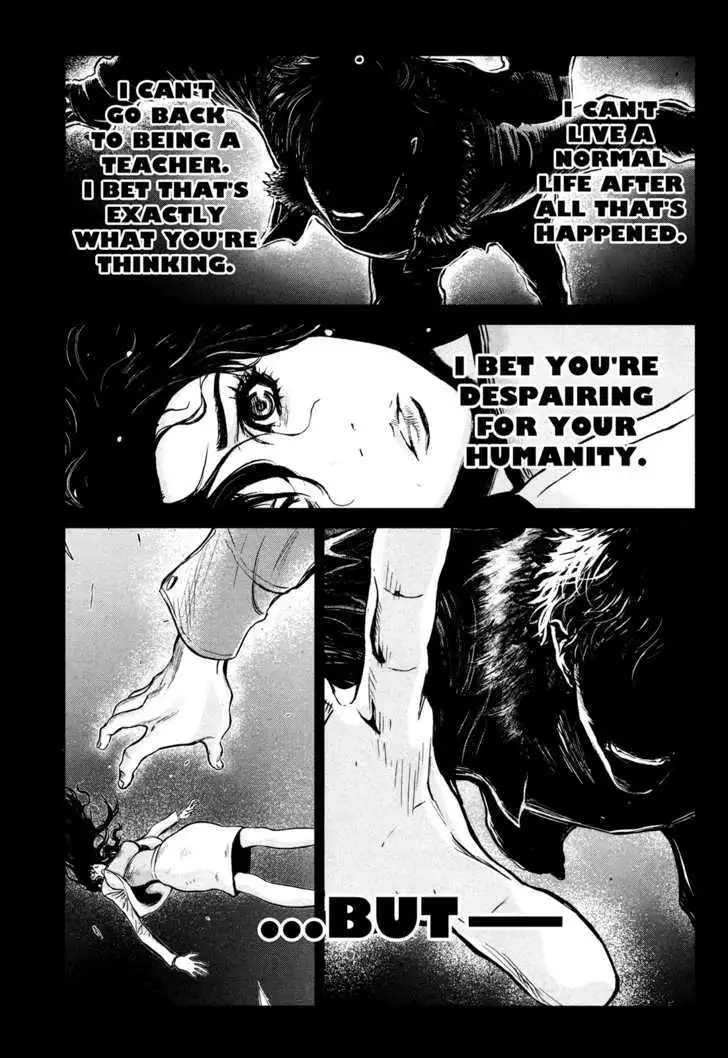 Wolf Guy: Ookami no Monshou Chapter 97 Page 11